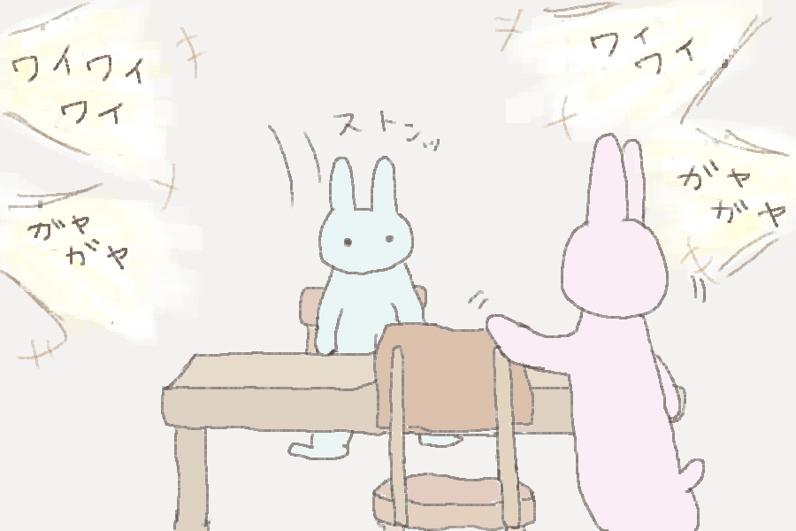 ６コマ目。席に到着。周りがガヤガヤワイワイと賑やかな様子です。