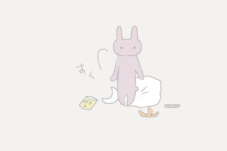 2コマ目。食べ終わってうさこが立ち上がりました。