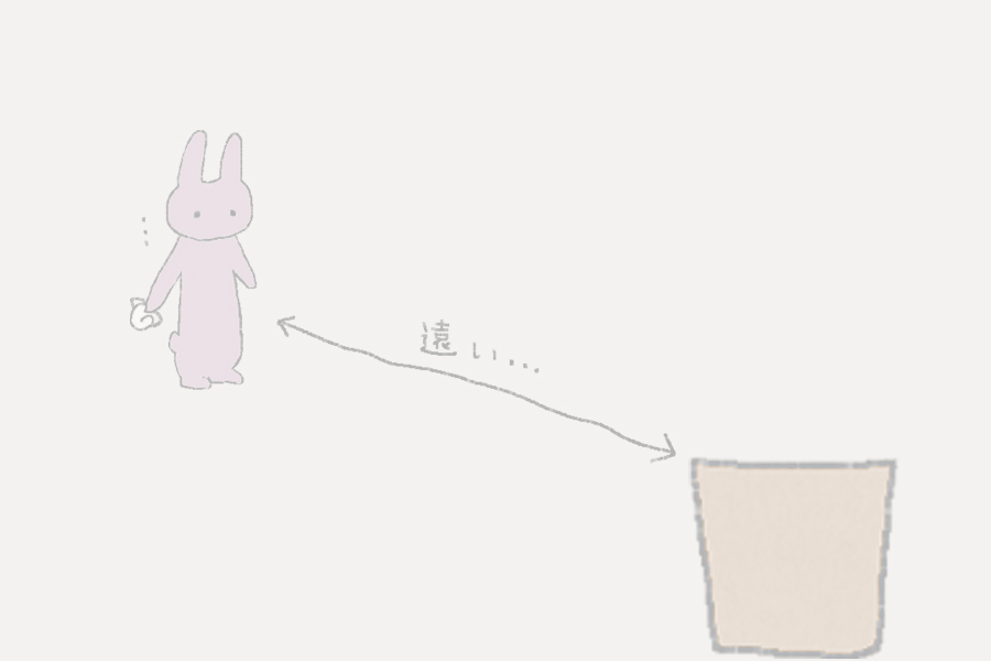 9コマ目。遠くにごみ箱を見つけました。