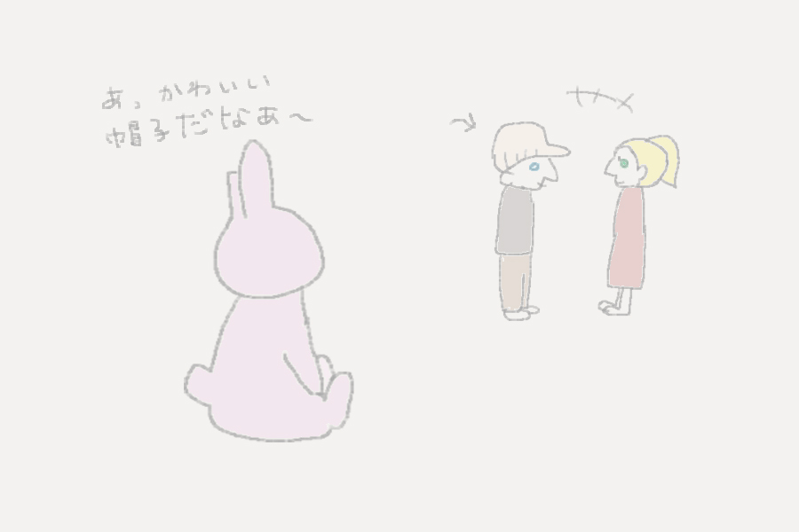 素敵な帽子を発見！