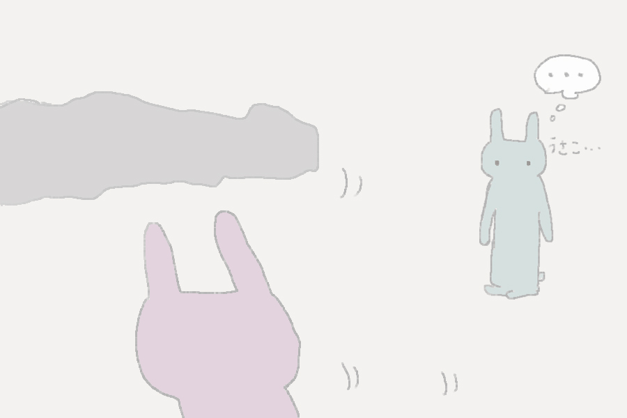 うさお君は、私の上の大きな雲を見て、心配になったようです。