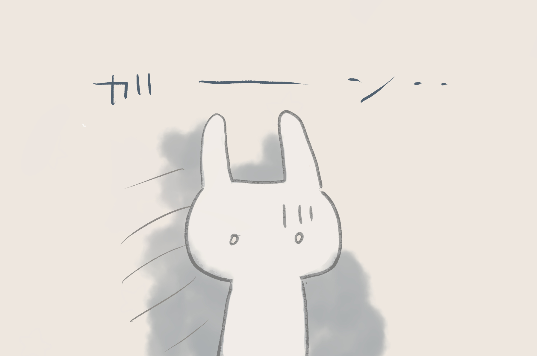 【２５】Wi-Fiは危険？！電磁波を避けるうさこの新ルール