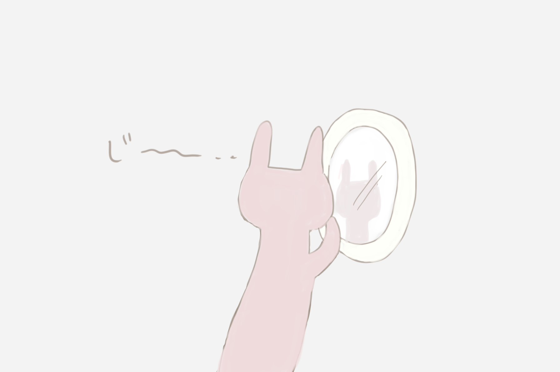 【３２】意外なシミの原因・・・？日焼け止めクリームやめてみようかな