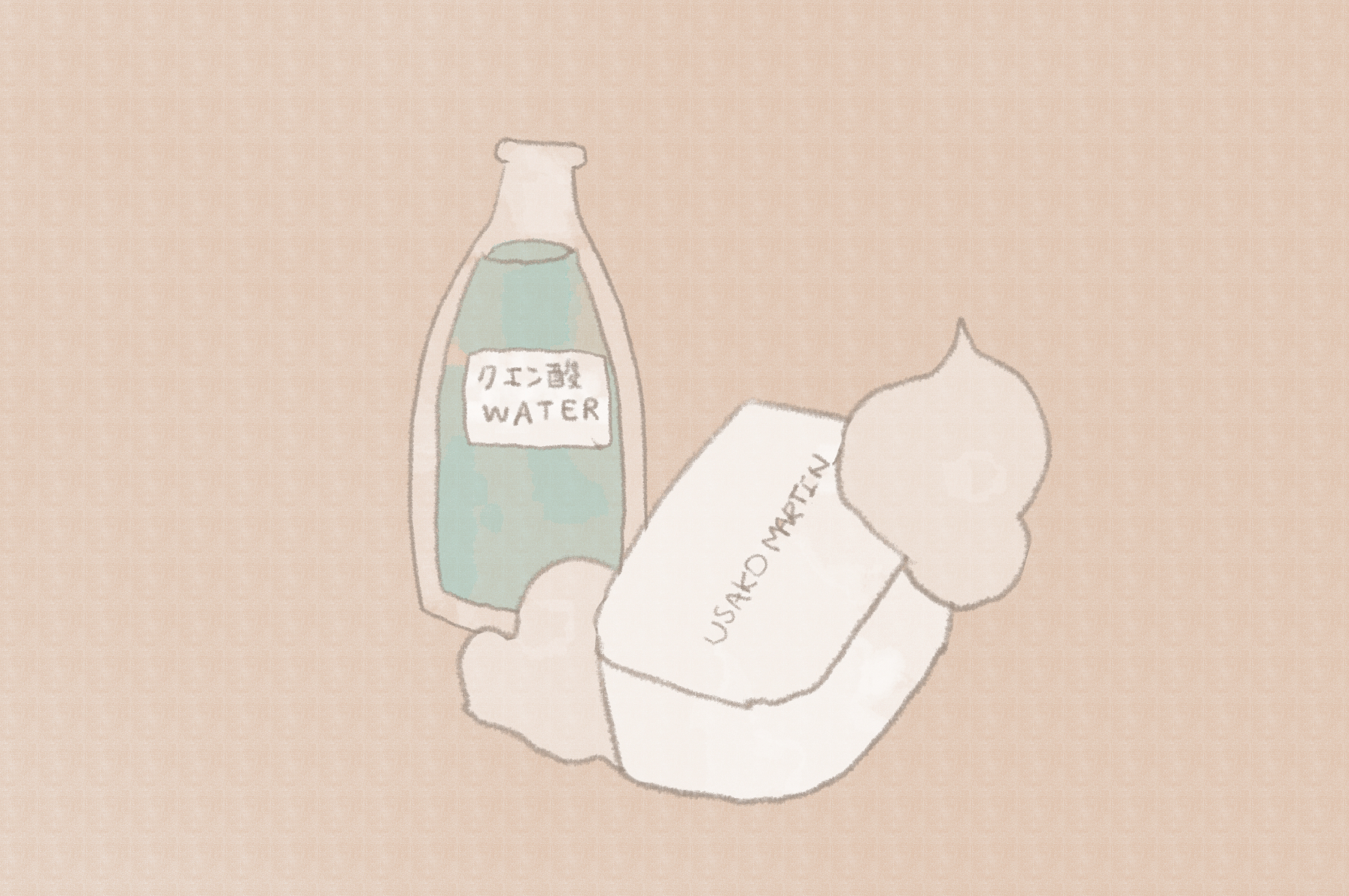 【４０】シャンプーやめたらいいことずくめだった｜石鹸シャンプーの仕方