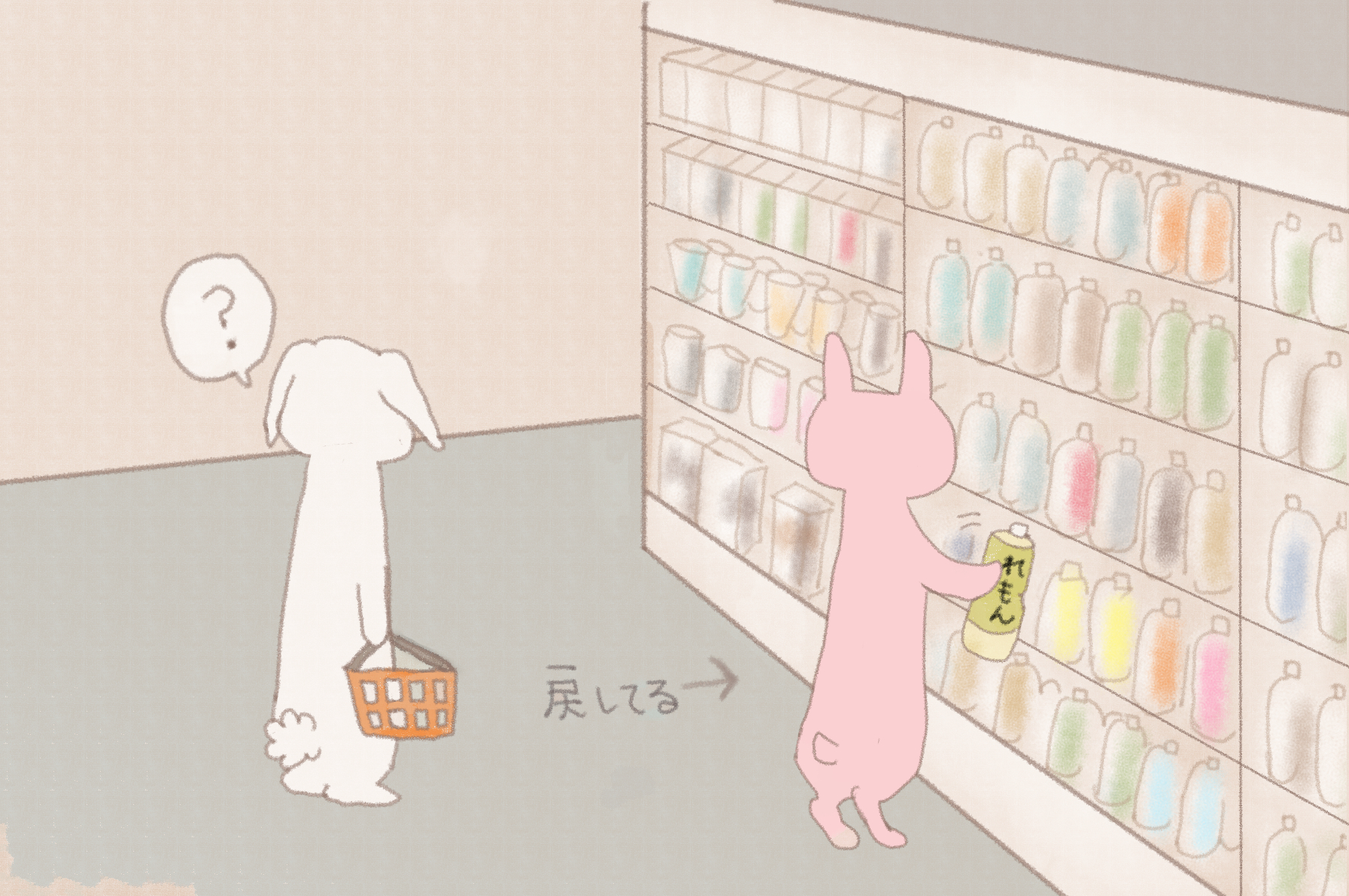 【４３】果糖ブドウ糖液糖は 体に害。だから食べないし、買わない！