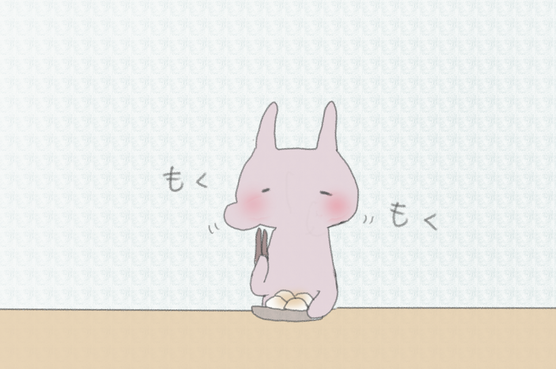 【４４】ハマる朝ごはん