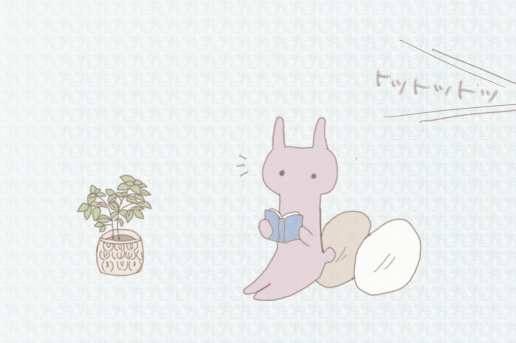 うさこが足音に氣がついた