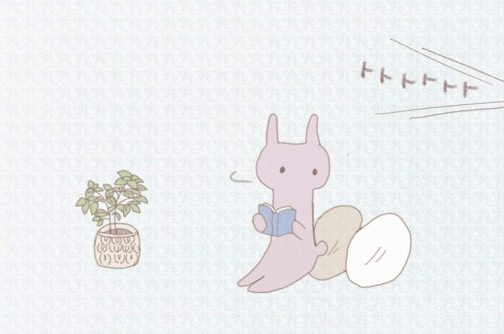 うさこ足音の方を見る