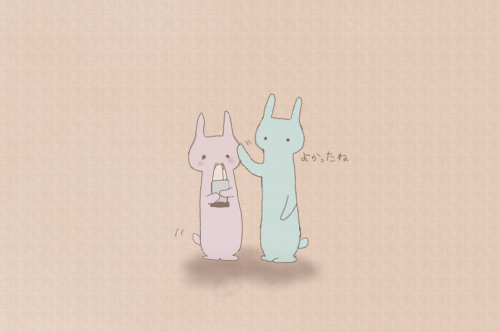 （うさおくんが、マジックブレットを抱えてるうさこをなでなでしている。）うさこくん：「よかったね」