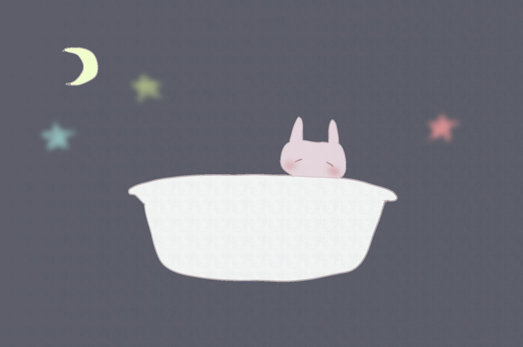 【５４】重曹お風呂に入ってみた☆