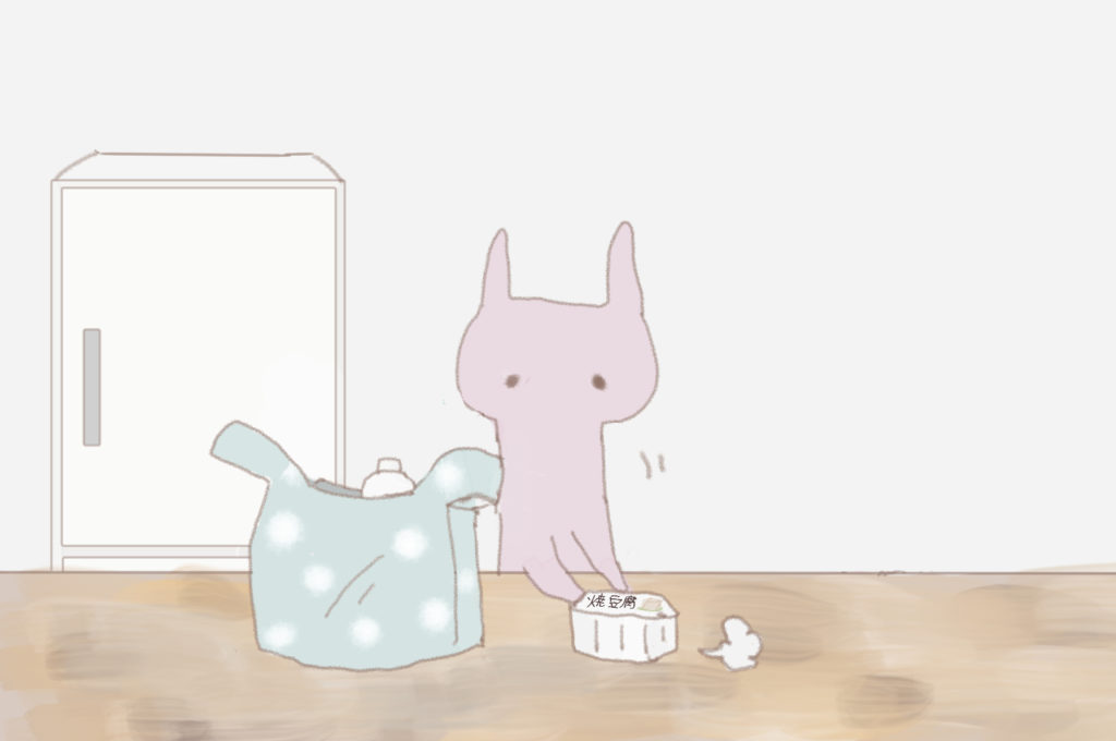 袋の中身をカウンターに出していく。