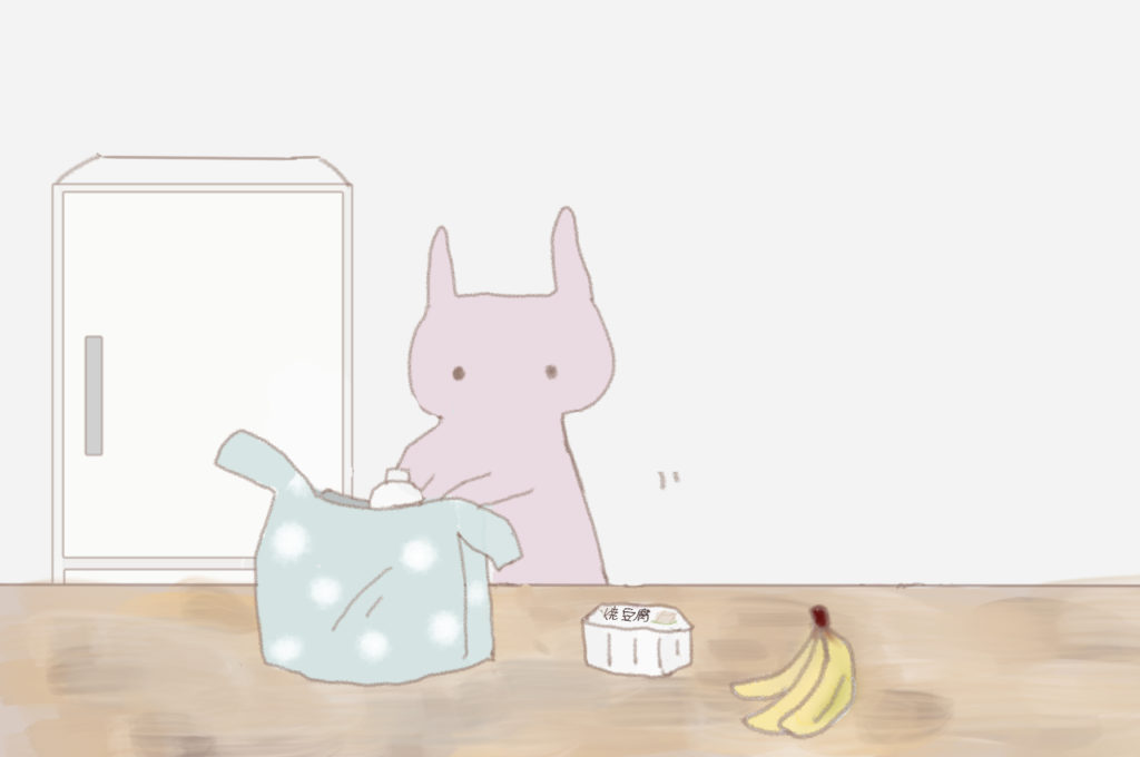 次々と出している。