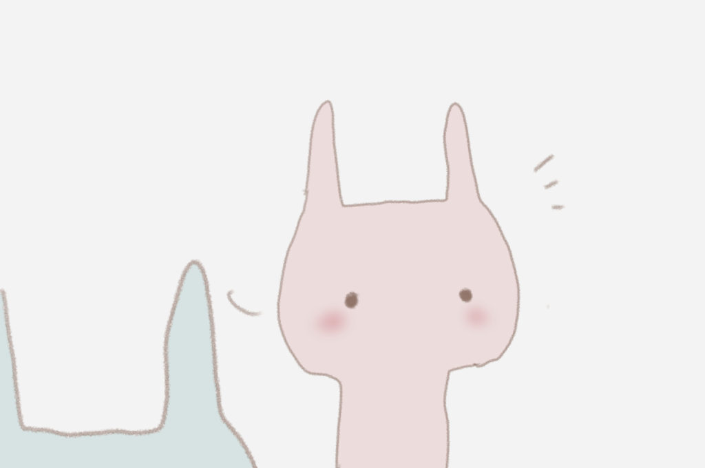 （うさこが何かをみつけた！）