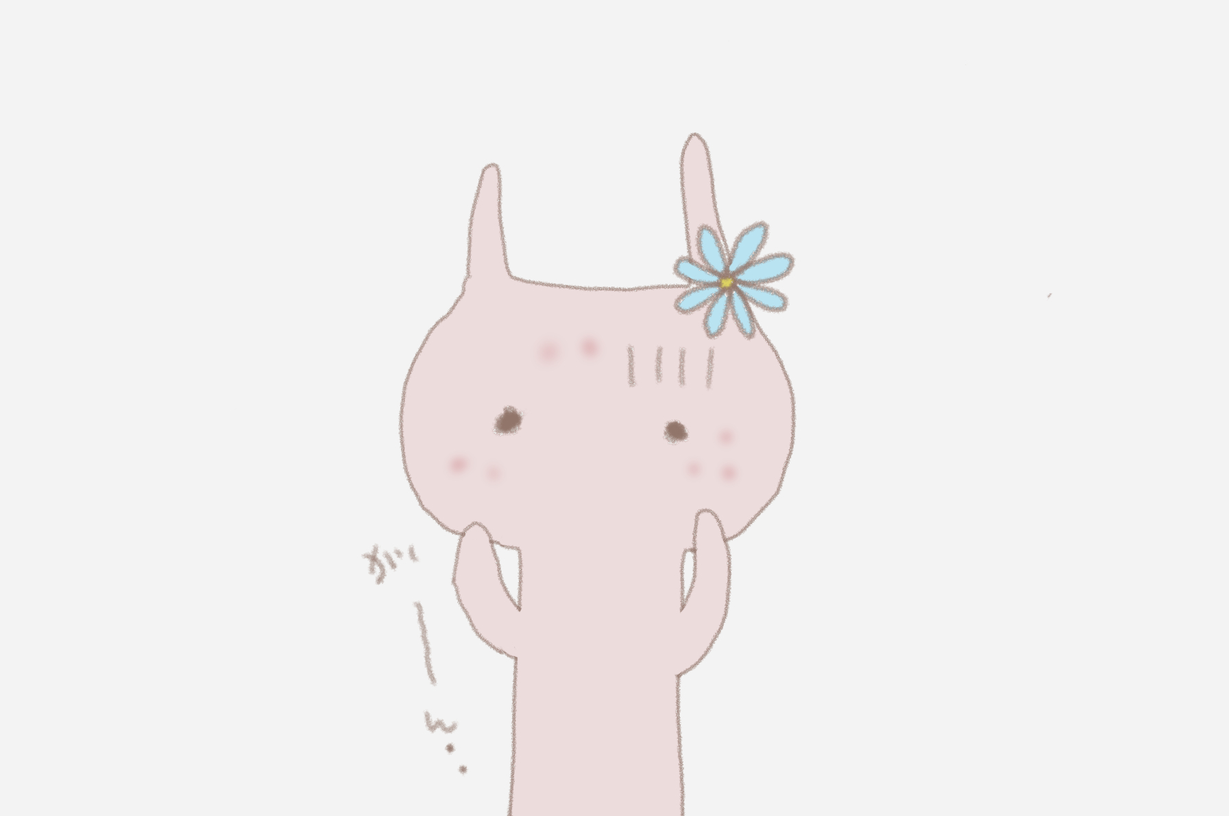 【７２】ニキビに悩んだとき やめるべきだったもの