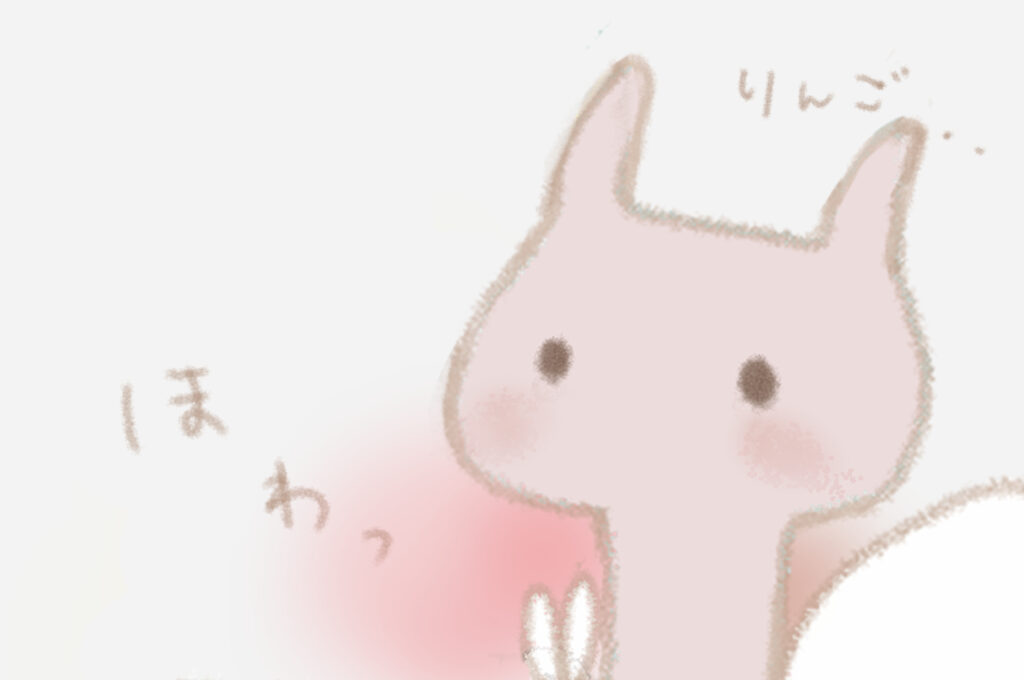 うさこの表情が明るくなる。
