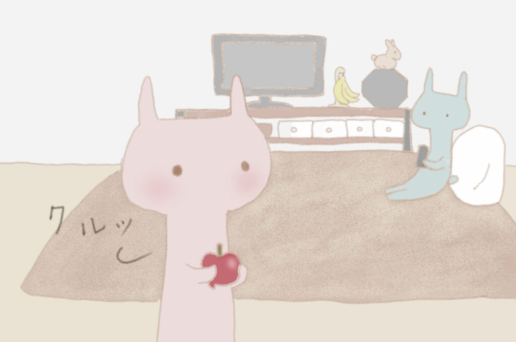 うさこ：クルっ